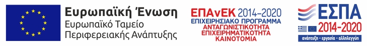 ESPA BANNER