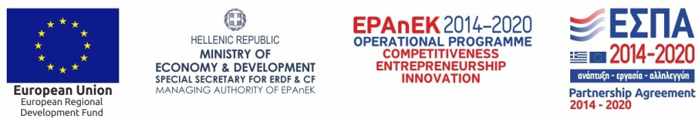 ESPA BANNER